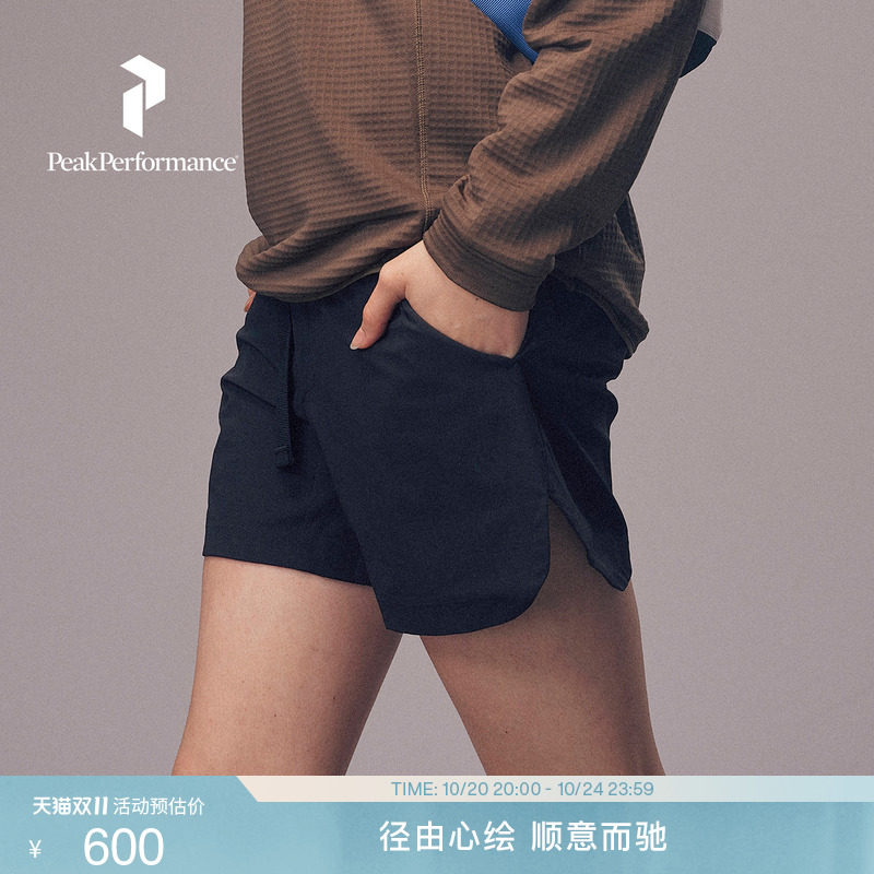 Peak Performance壁克峰Vislight女子Cordura城市户外风运动短裤