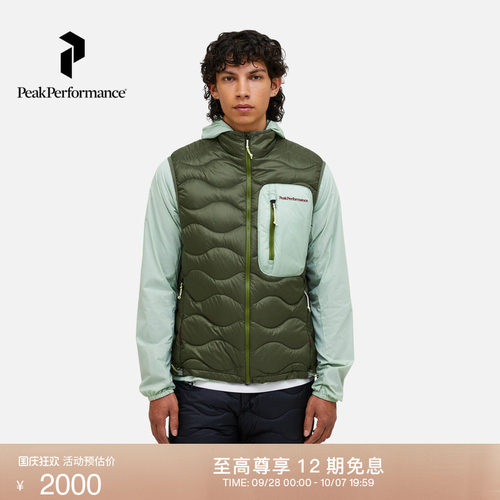 壁克峰吐司服®情侣羽绒马甲