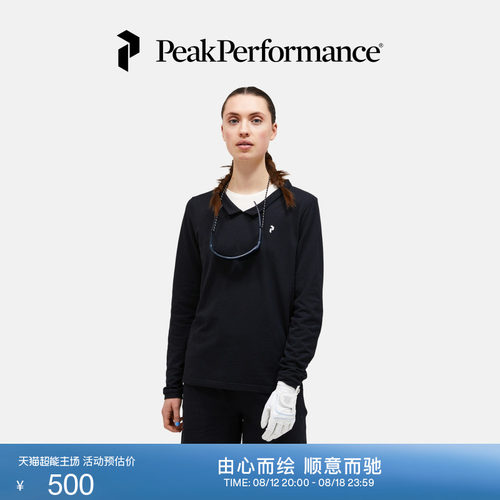 壁克峰女子高尔夫长袖T恤