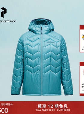 Peak Performance壁克峰Elevate Liner户外男子轻盈舒适连帽棉服