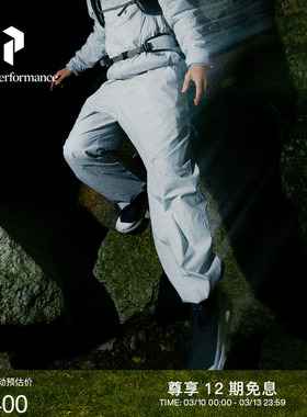 Peak Performance壁克峰Cargo男子户外徒步休闲百搭工装裤长裤