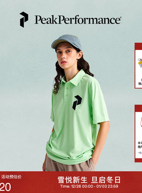 Peak Performance壁克峰男女同款户外运动跑步休闲百搭短袖POLO衫