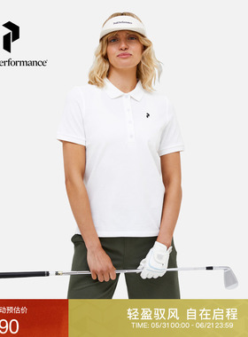 Peak Performance壁克峰女子城市户外风休闲中性色短袖T恤POLO衫
