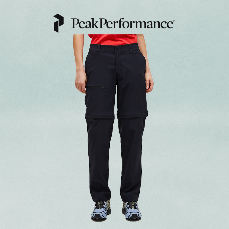 Peak Performance壁克峰Iconiq女子可拆卸裤子户外运动徒步长裤