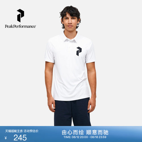 壁克峰男女户外运动短袖POLO衫