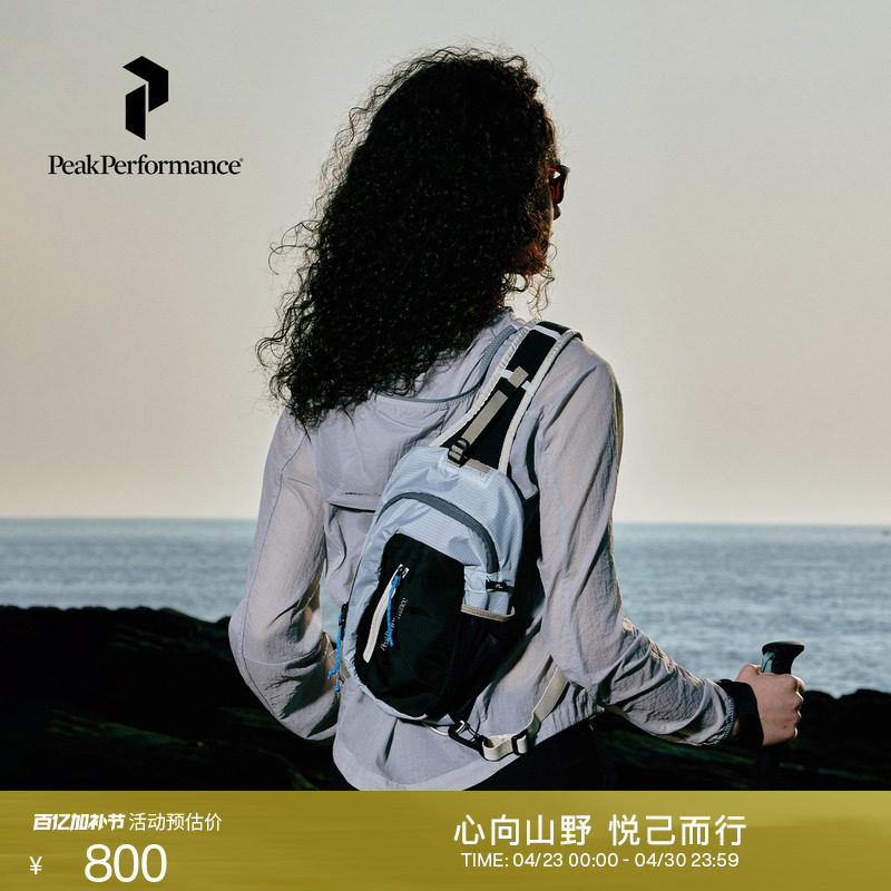 Peak Performance壁克峰Slingbag男女同款户外运动休闲三合一背包