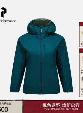 Peak Performance壁克峰Freelight Reversible女两面穿保暖外套
