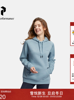 Peak Performance壁克峰 Original 女子休闲时尚百搭抓绒连帽卫衣