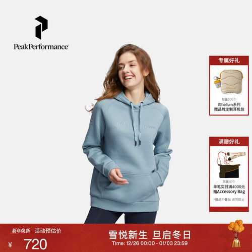 壁克峰女子抓绒连帽卫衣