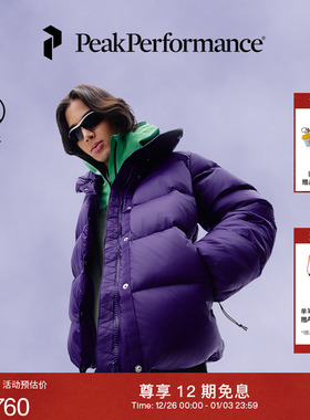 Peak Performance壁克峰Down Puffer情侣款防泼水保暖轻便羽绒服