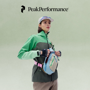 户外运动背包 Slingbag男女同款 Peak Performance壁克峰Outdoor