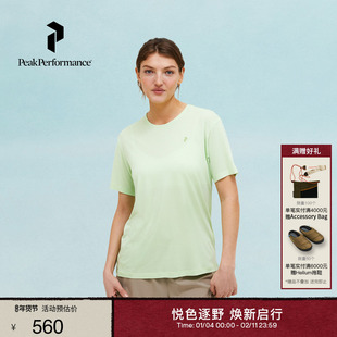 Peak Performance壁克峰女子户外轻薄柔软休闲运动宽松短袖T恤