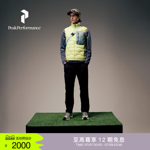壁克峰吐司服情侣轻量羽绒马甲