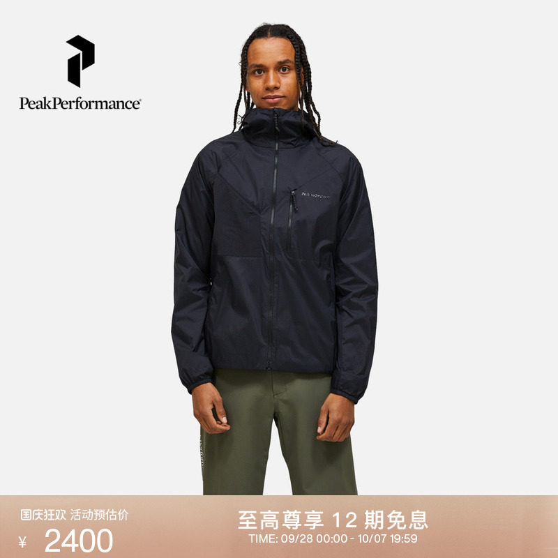 壁克峰轻量男子夹克抓绒外套