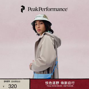 Peak Performance壁克峰Accessory Bag户外男女同款轻量斜挎包