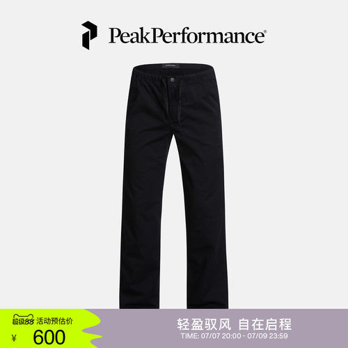 壁克峰女子户外宽松休闲登山裤