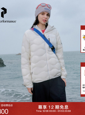 Peak Performance壁克峰吐司服®Helium Utility女防泼水羽绒服
