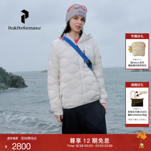 壁克峰女子吐司服羽绒服