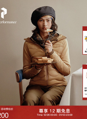 Peak Performance壁克峰吐司服®Helium Hybrid女款连帽羽绒服