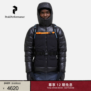 Peak Performance壁克峰Minus Degree男子鹅绒服羽绒服G78983