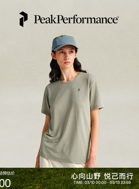 Peak Performance壁克峰女子户外轻薄柔软休闲运动宽松短袖T恤