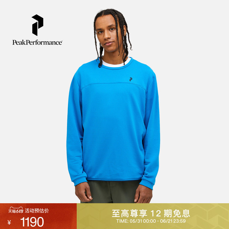 Peak Performance壁克峰Trail Grid男子抓绒拉链口袋叠穿圆领卫衣