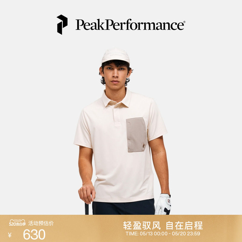Peak Performance壁克峰户外运动男子舒适休闲高尔夫短袖POLO衫