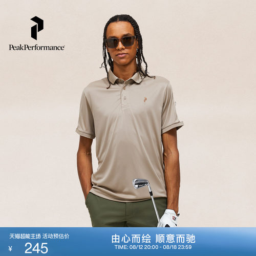 壁克峰男户外高尔夫短袖POLO衫