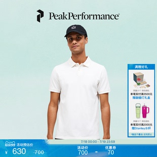 Peak Performance壁克峰Original男子珠地棉短袖 百搭休闲POLO衫