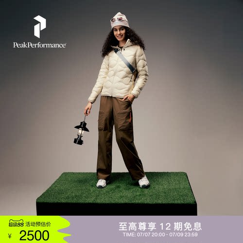壁克峰吐司服女子保暖羽绒服