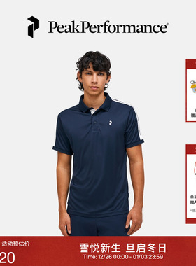Peak Performance壁克峰户外运动商务休闲男子高尔夫短袖POLO衫