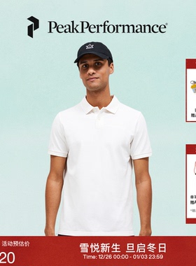 Peak Performance壁克峰Original男子珠地棉短袖百搭休闲POLO衫