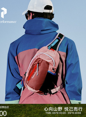 Peak Performance壁克峰Slingbag男女同款户外运动休闲三合一背包