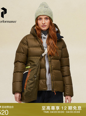 Peak Performance壁克峰Frost户外女款保暖舒适轻量宽松羽绒服