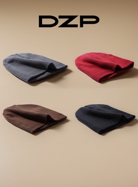 DZP灰色针织帽日系秋冬季保暖休闲套头毛线帽冷帽子男女运动骑行