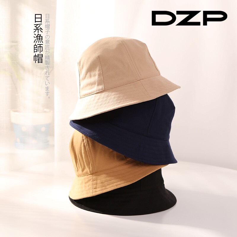 DZP纯棉短檐基础款渔夫帽男女夏季小檐简约百搭防晒盆帽