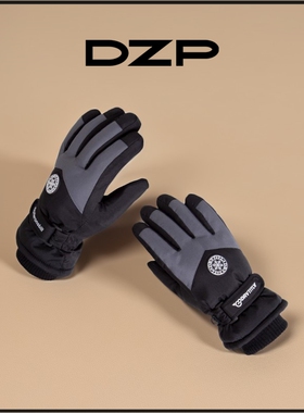 黑色骑行手套冬季电动车冬天保暖男冬摩托车秋冬骑车手套女防水