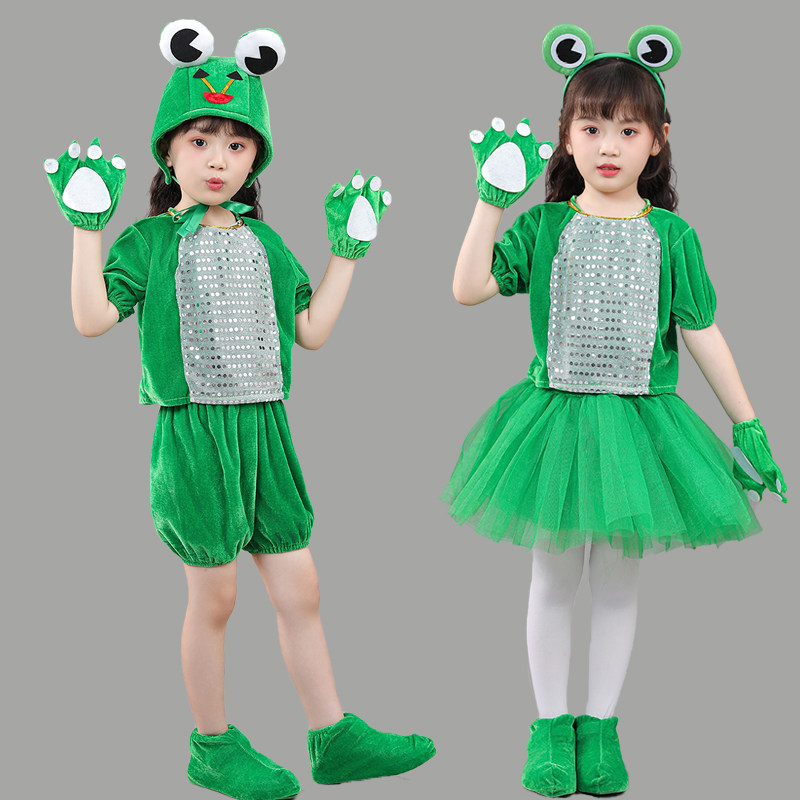 儿童动物服小青蛙表演跳
