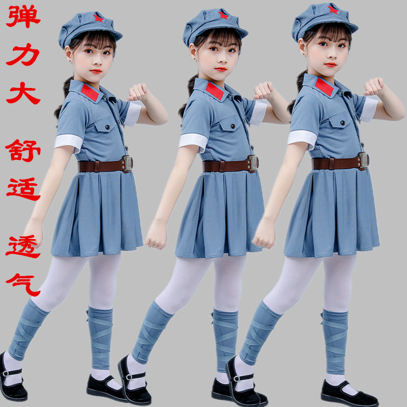 儿童小红军演出服八路军