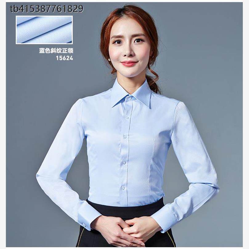 建行工作服女白衬衫气质工装银行斜条纹蓝色2024年新款职业村衣
