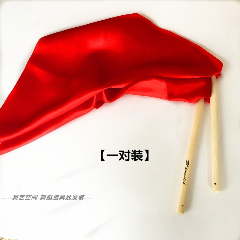 春英广场舞鼓动天地鼓棒