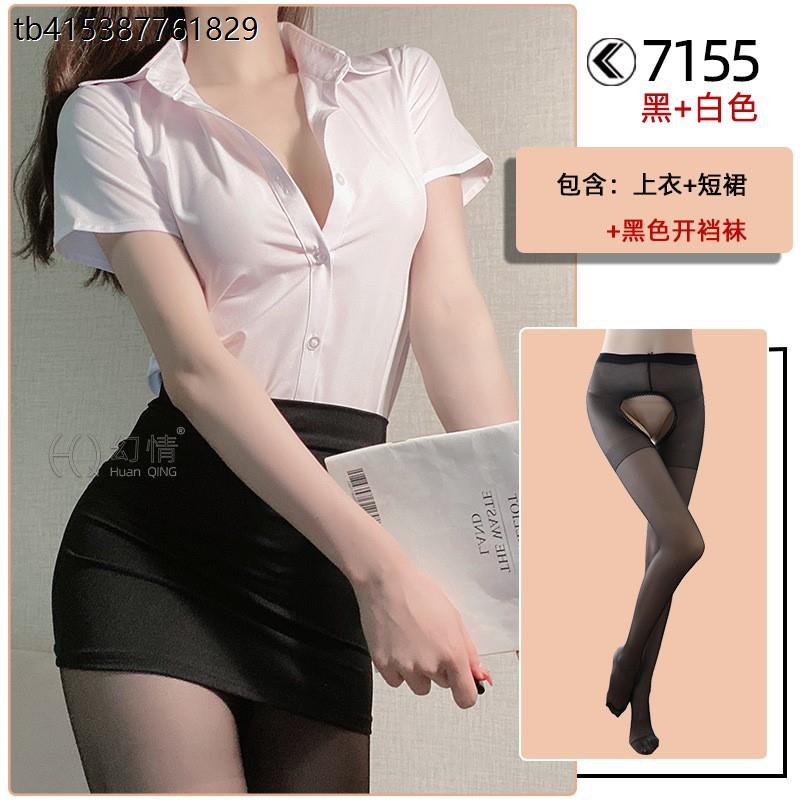 夏季ol制服套装工作服职业装气质女白衬衫包臀裙子酒店前台黑包裙