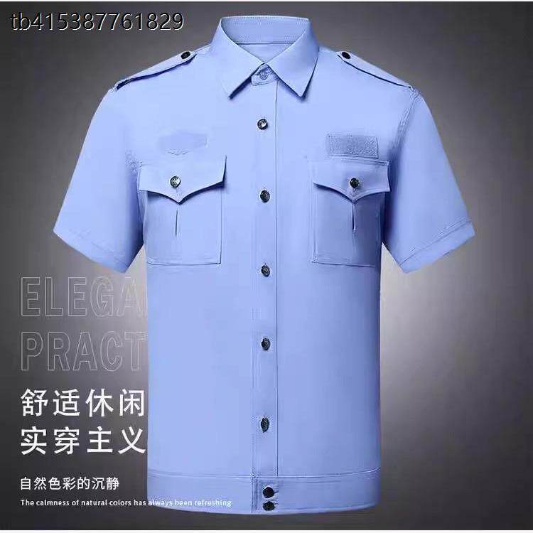 正品夏执勤服长短袖衬衣治安夏季套装交织绸保安制服男女款工作服