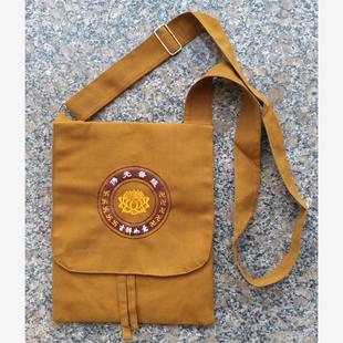 小背包挎包小盖包 寺庙朝山进香旅游包布袋 罗汉袋帆布居士包僧包