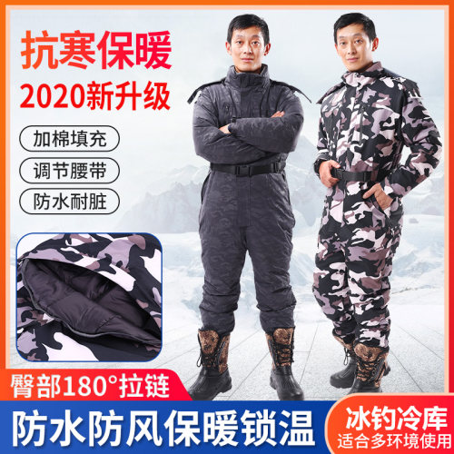 加厚防水羽绒连体衣冬季
