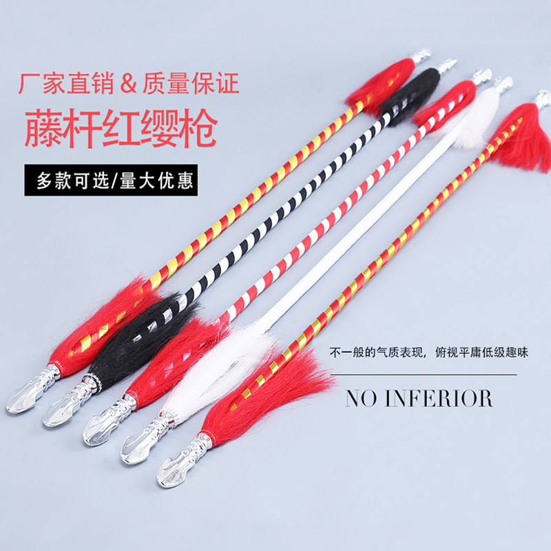 滕杆红缨枪戏剧戏曲红色