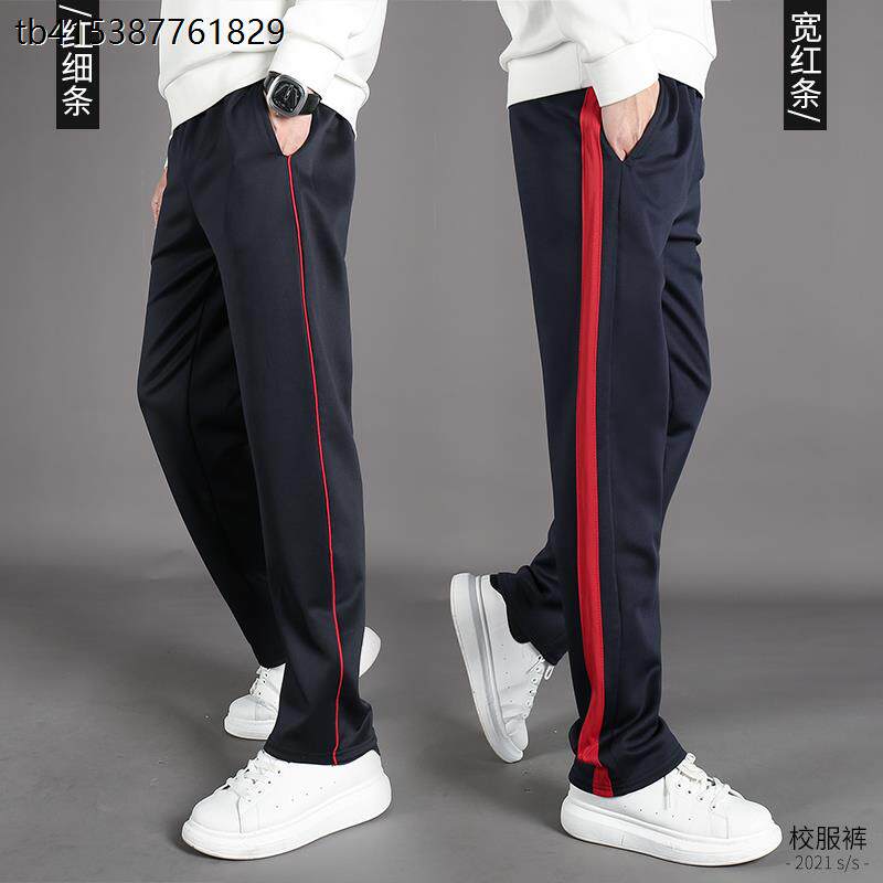 校服裤子一条杠藏蓝红边