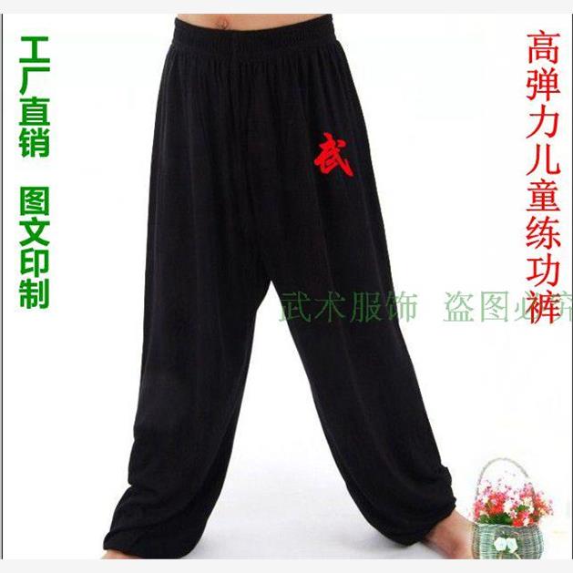 高弹莫代尔儿童武术裤子