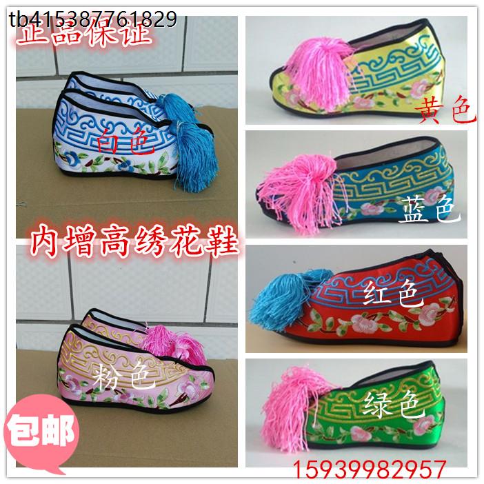 戏曲彩鞋内增高古装女鞋