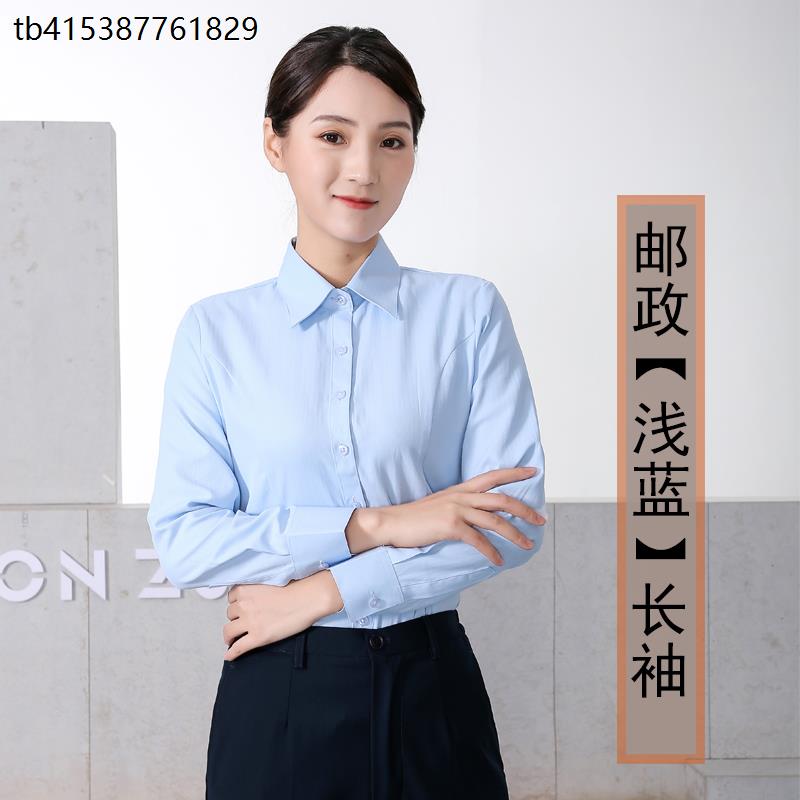 新款夏季邮政女工作服浅蓝短袖衬衫储蓄银行工装衬衣邮局制服套装
